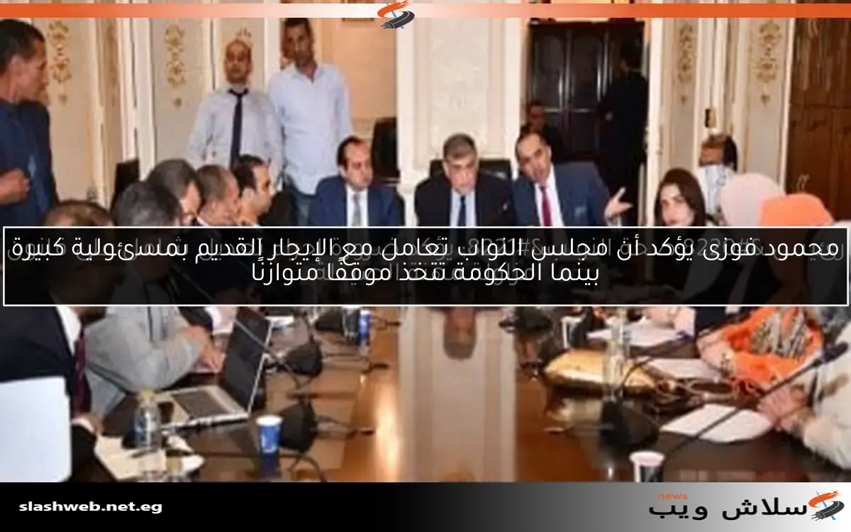 رئيس "صحة النواب" يؤكد ضرورة إجراء تعديل شامل على قانون مزاولة مهنة الصيدلة 2 رئيس “صحة النواب” يؤكد ضرورة إجراء تعديل شامل على قانون مزاولة مهنة الصيدلة