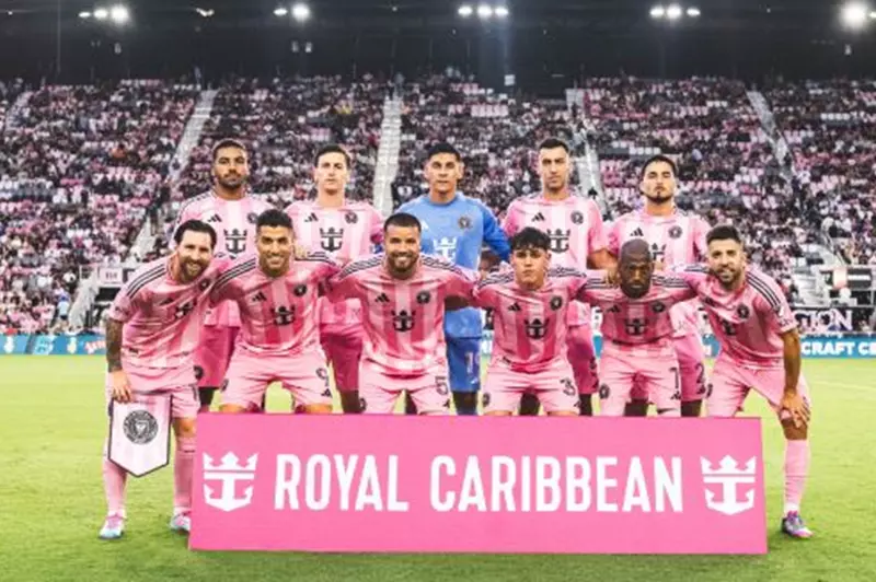 إنتر ميامي يحقق انتصارًا مثيرًا بفضل أهداف ميسي وسواريز أمام ريد بولز في الدوري الأمريكي 2 إنتر ميامي يحقق انتصارًا مثيرًا بفضل أهداف ميسي وسواريز أمام ريد بولز في الدوري الأمريكي