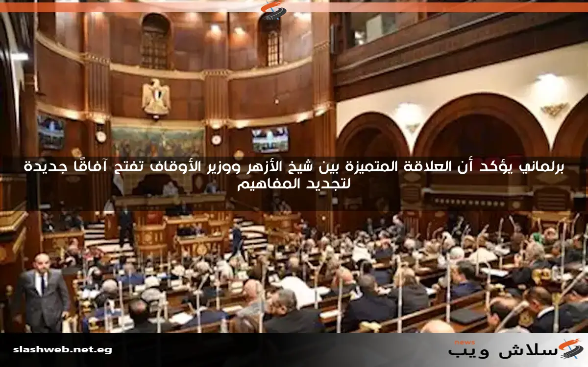 رفع الجلسة العامة لمجلس الشيوخ على أن تُستأنف غدًا 2 رفع الجلسة العامة لمجلس الشيوخ على أن تُستأنف غدًا