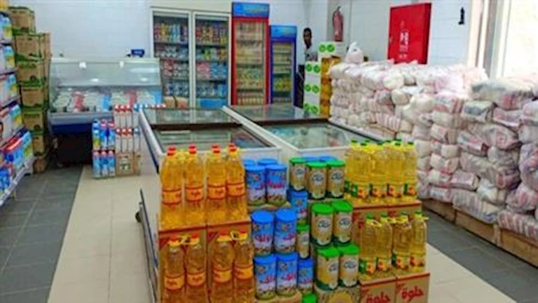 بدء صرف سلع شهر مايو من وزارة التموين.. إليكم قائمة الأسعار على بطاقات الدعم 2 بدء صرف سلع شهر مايو من وزارة التموين.. إليكم قائمة الأسعار على بطاقات الدعم