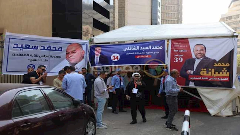 25 صورة توثق توافد الصحفيين على الجمعية العمومية 2 25 صورة توثق توافد الصحفيين على الجمعية العمومية