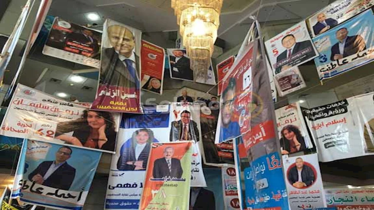 بدء عملية التصويت في انتخابات التجديد النصفي لنقابة الصحفيين 2 بدء عملية التصويت في انتخابات التجديد النصفي لنقابة الصحفيين