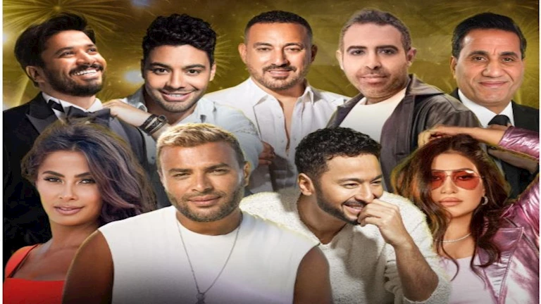 نجوم حفلات صيف 2025 في أندية وادي دجلة يتألقون: روبي ورامي صبري وبوسي 2 نجوم حفلات صيف 2025 في أندية وادي دجلة يتألقون: روبي ورامي صبري وبوسي