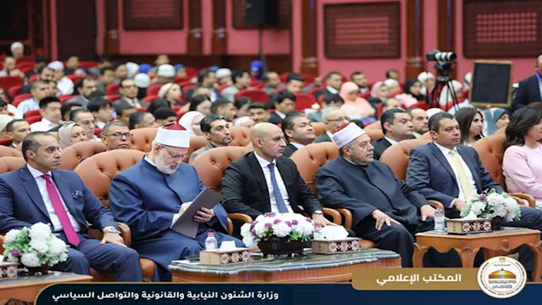 وزير الشؤون النيابية يؤكد أهمية تنظيم المحتوى القيمي والأخلاقي في عصر الذكاء الاصطناعي 2 وزير الشؤون النيابية يؤكد أهمية تنظيم المحتوى القيمي والأخلاقي في عصر الذكاء الاصطناعي