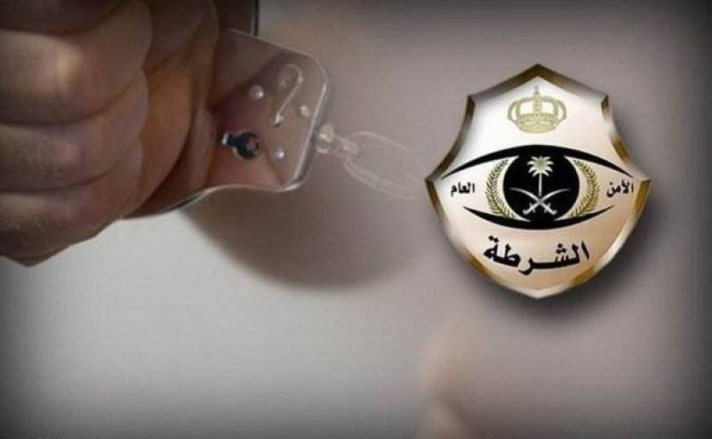 القبض على خمسة مقيمين بتهمة الاحتيال من خلال إعلانات حملات حج وهمية في خميس مشيط 2 القبض على خمسة مقيمين بتهمة الاحتيال من خلال إعلانات حملات حج وهمية في خميس مشيط
