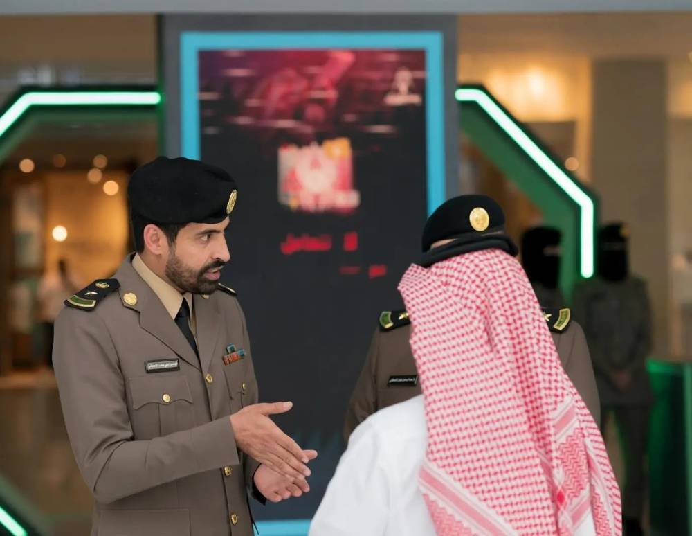 الأمن العام ينظم ثلاثة معارض توعوية في الرياض والقصيم وعسير 2 الأمن العام ينظم ثلاثة معارض توعوية في الرياض والقصيم وعسير