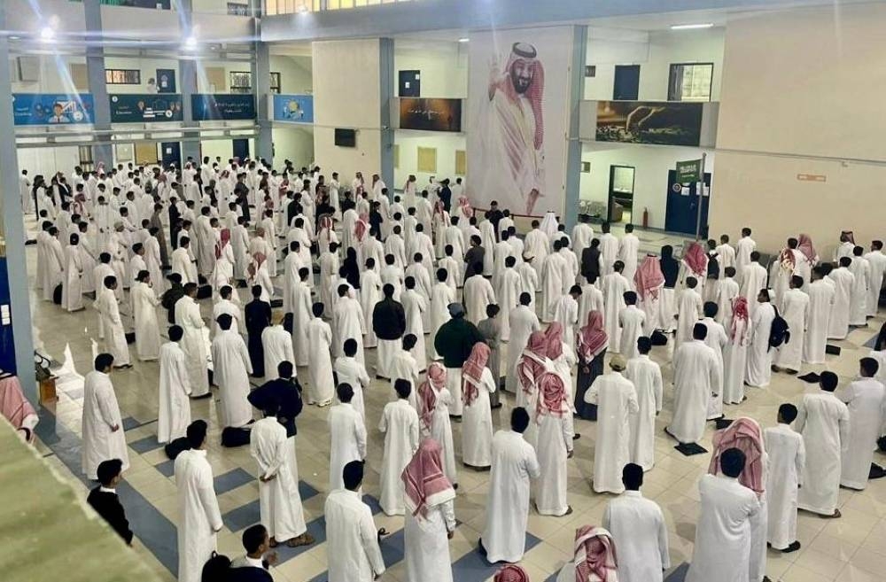 انخفاض تنمر المدارس إلى 2% وارتفاع نسبة رضا الطلاب عن حياتهم إلى 92.9% 2 انخفاض تنمر المدارس إلى 2% وارتفاع نسبة رضا الطلاب عن حياتهم إلى 92.9%
