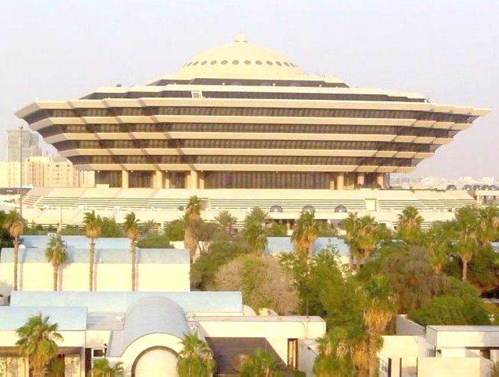 مقتل مواطنين متورطين في سلسلة من الجرائم الإرهابية 2 مقتل مواطنين متورطين في سلسلة من الجرائم الإرهابية