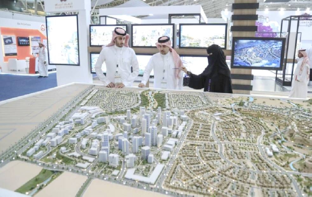 بدء العمل رسمياً في الدليل الإجرائي لبيع وتأجير المشروعات على الخارطة 2 بدء العمل رسمياً في الدليل الإجرائي لبيع وتأجير المشروعات على الخارطة