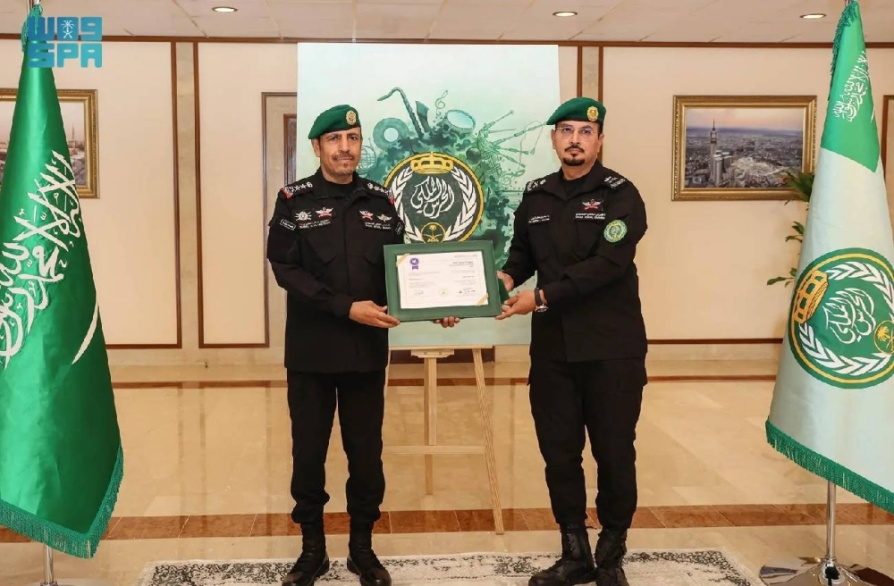 معهد الحرس الملكي يحقق إنجازًا جديدًا بحصوله على شهادة الاعتماد الأكاديمي العسكري الكامل 2 معهد الحرس الملكي يحقق إنجازًا جديدًا بحصوله على شهادة الاعتماد الأكاديمي العسكري الكامل