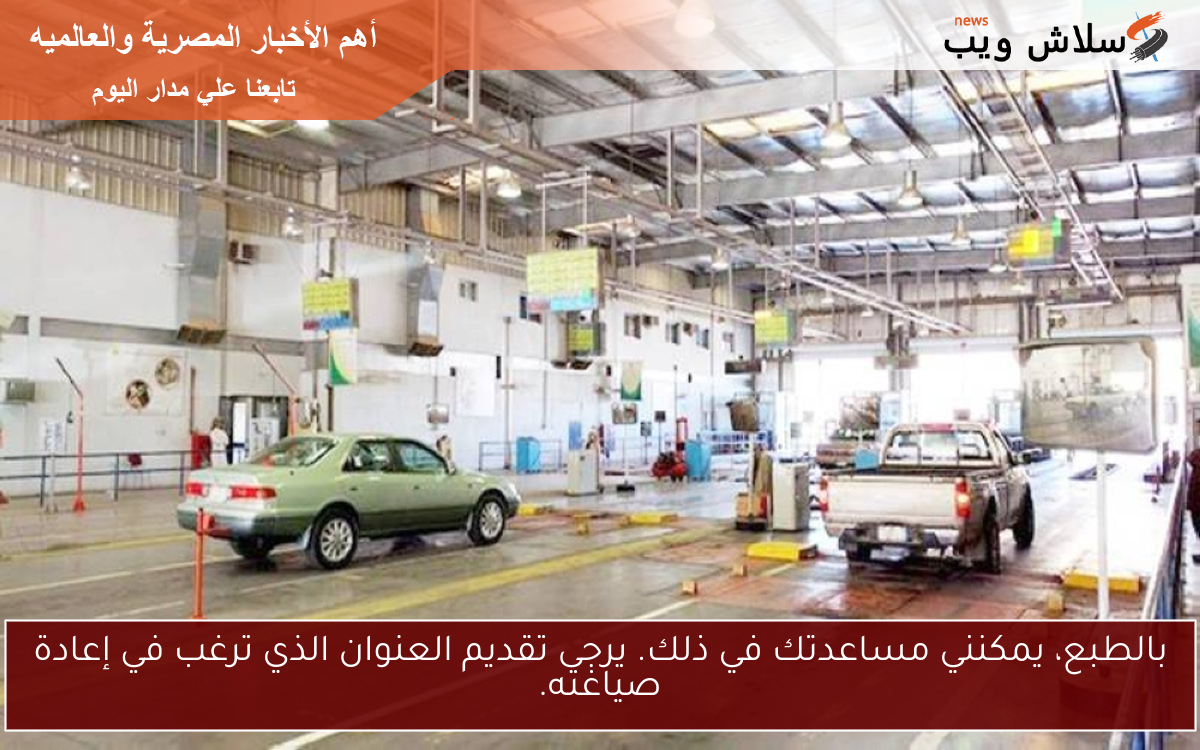 بالطبع، يمكنني مساعدتك في ذلك. يرجى تقديم العنوان الذي ترغب في إعادة صياغته.