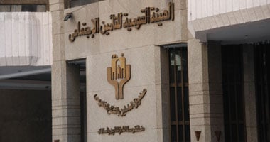 شروط وضوابط تسوية المعاش لمدد اشتراك تأمين الشيخوخة والوفاة 2 شروط وضوابط تسوية المعاش لمدد اشتراك تأمين الشيخوخة والوفاة