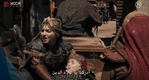 مسلسل المؤسس عثمان الحلقة 193