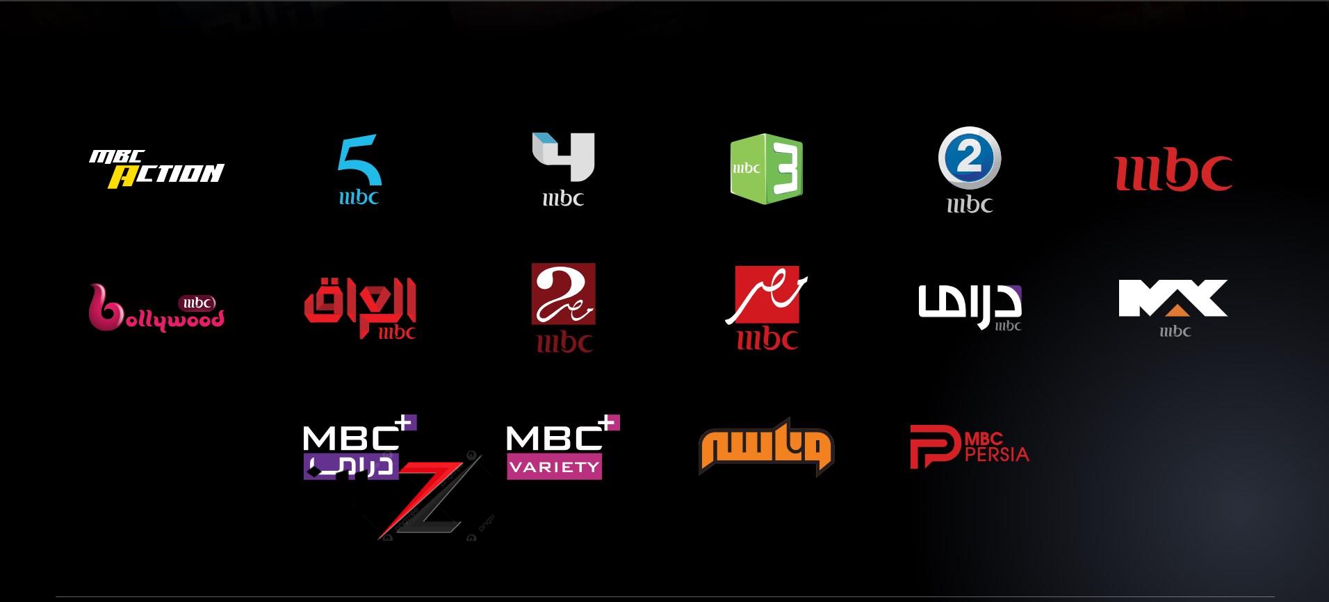 تردد قنوات MBC على النايل سات وعرب سات 2025
