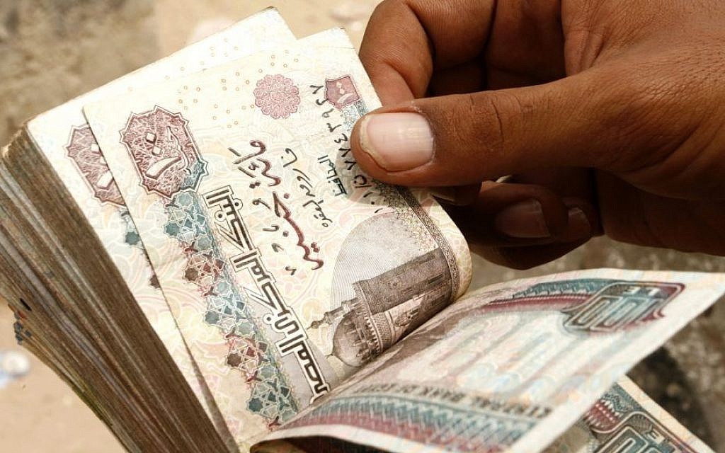 المفاجأة اللي كنت مستنيها!.. جدول صرف مرتبات شهر يونيو 2025 في مصر Get Your Salary بزيادة 1000 جنيه