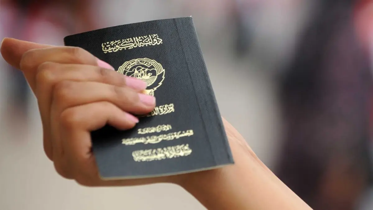 سحب الجنسيات الكويتية 2025 أسباب سحب الجناسي وكشف أسماء المسحوبة جناسيهم 154 شخص