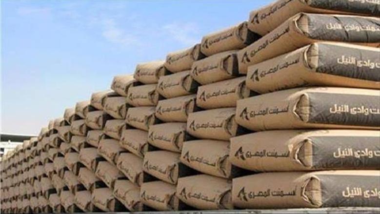 سعر الأسمنت اليوم الثلاثاء 13 مايو 2025.. استقرار الأسعار 2 سعر الأسمنت اليوم الثلاثاء 13 مايو 2025.. استقرار الأسعار