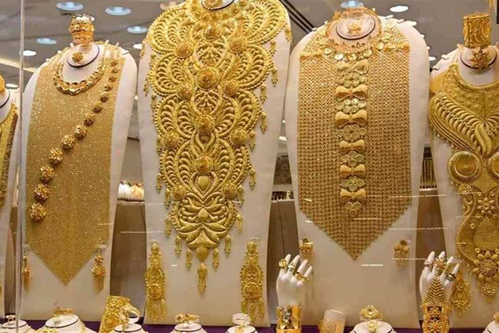 سعر جرام الذهب عيار 21 سعر الذهب اليوم