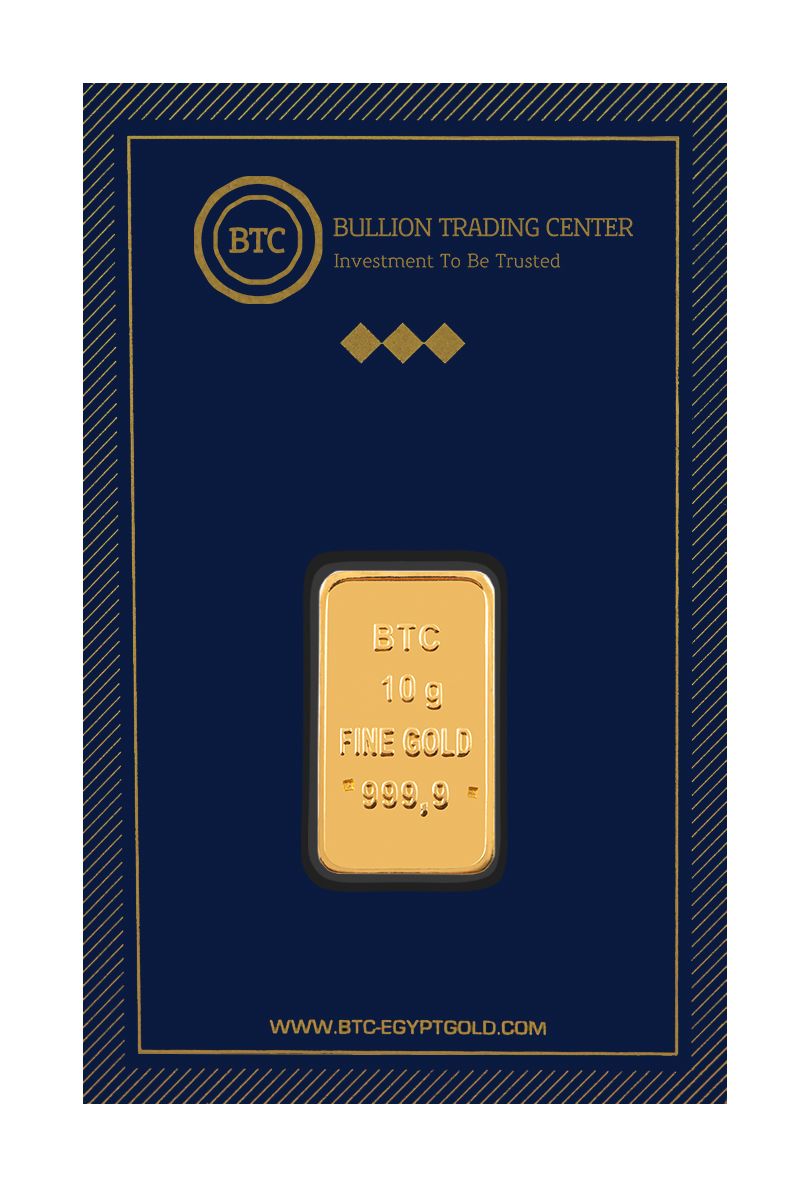 سعر سبيكة ذهب 10 جرام btc اليوم عيار ٢٤