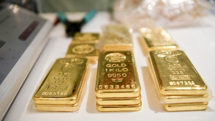 الاستثمار الناجح والاروع.. فلوسك سعر سبيكة ذهب 5 جرام btc اليوم الثلاثاء 20\5\2025 في محلات الصاغة