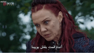 قيامة عثمان 192 قصة عشق مترجمة
