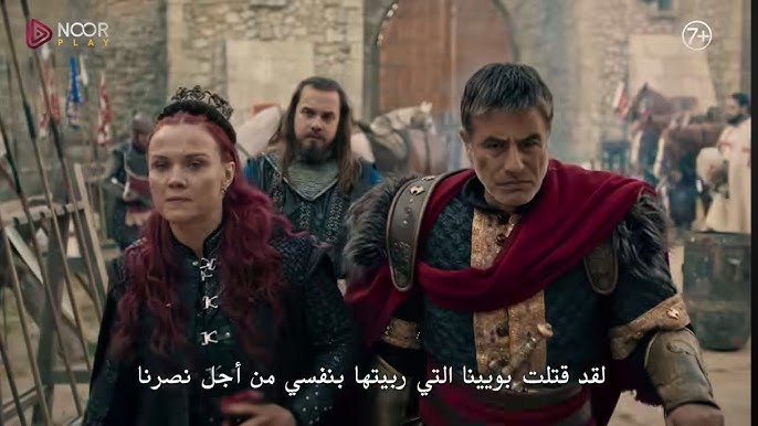 قيامة عثمان الحلقة 193 اعلان 1 مترجم للعربية نهايه حليمة
