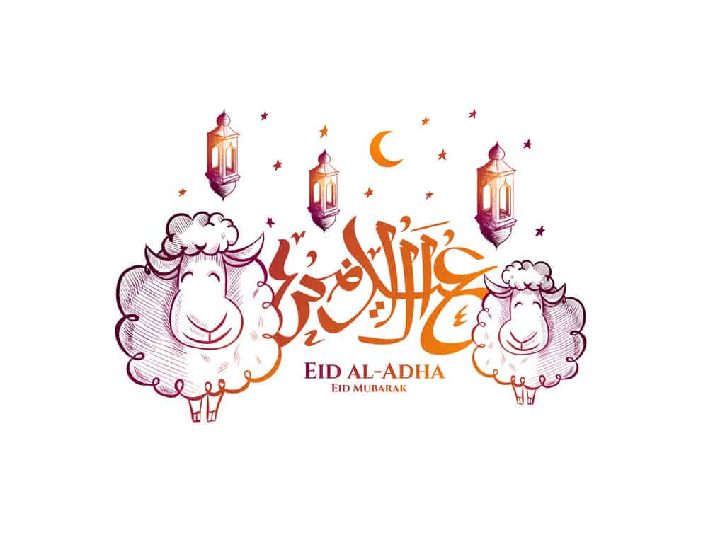 كم باقي على عيد الاضحى 2025 في سوريا واليمن