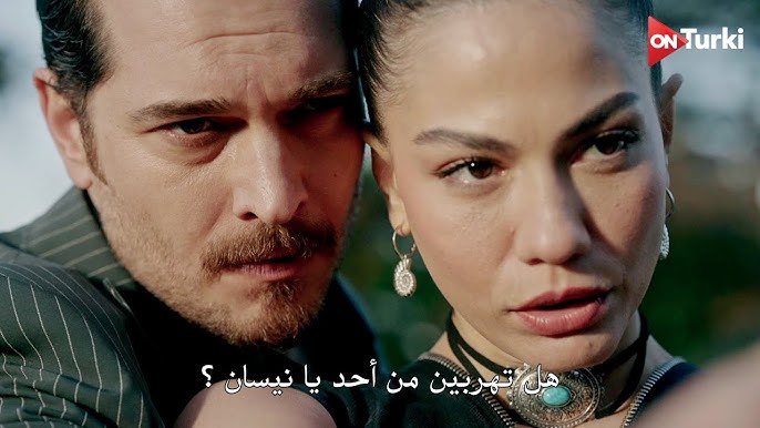 مسلسل حلم أشرف الحلقة 10 كاملة مترجمة للعربي