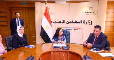 وزيرة التضامن تعلن عن انطلاق أول أفواج حج الجمعيات الأهلية إلى الأراضي المقدسة غداً