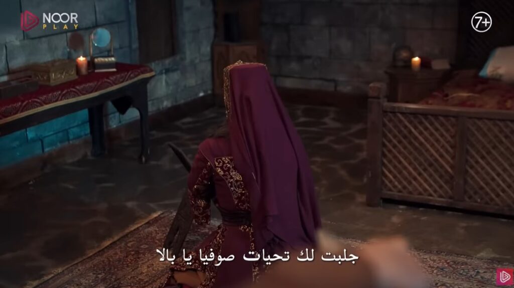 194. Bölüm .. اعلان مسلسل المؤسس عثمان الحلقة 194 الأخيرة عبر قناة ATV التركية 5 اعلان مسلسل المؤسس عثمان الحلقة 194