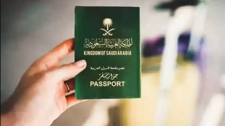 آخر أخبار الزيارة العائلية في السعودية 2025 بعد انتهاء موسم الحج وأهم الشروط المطلوبة 2 آخر أخبار الزيارة العائلية في السعودية 2025 بعد انتهاء موسم الحج وأهم الشروط المطلوبة