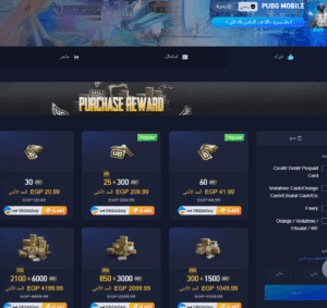 3000 شدة بكم جنيه؟.. رابط موقع شحن شدات ببجي موبايل عن طريق الرصيد pubgmobile 3 رابط موقع شحن شدات ببجي موبايل عن طريق الرصيد