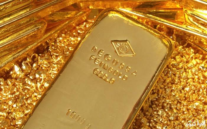 وصلت كام بالصاغة ؟؟ .. سعر سبيكة ذهب 5 جرام اليوم عيار 24 في الأسواق 16/6/2025 2 وصلت كام بالصاغة ؟؟ .. سعر سبيكة ذهب 5 جرام اليوم عيار 24 في الأسواق 16/6/2025