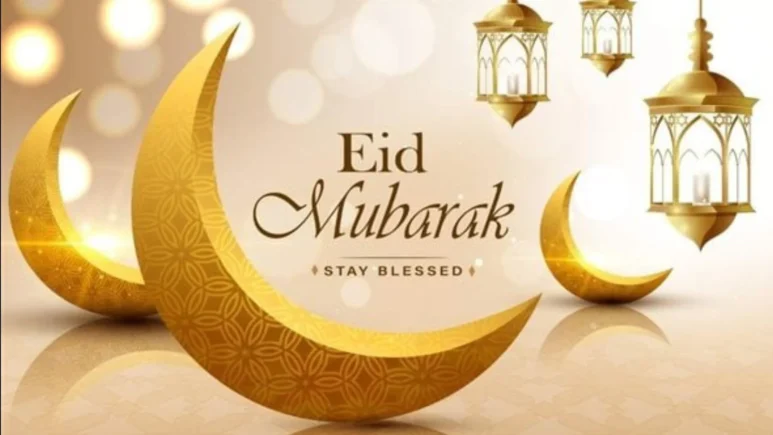 عيد الاضحي 2025 احلي مع .. اكتب اسمك علي صور تهاني عيد الاضحي 2025/1446 لتبادلها مع الاحباب 2 عيد الاضحي 2025 احلي مع .. اكتب اسمك علي صور تهاني عيد الاضحي 2025/1446 لتبادلها مع الاحباب