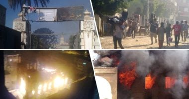 الإرهابية تستهدف الكنائس والأقباط انتقامًا من الشعب 2 الإرهابية تستهدف الكنائس والأقباط انتقامًا من الشعب