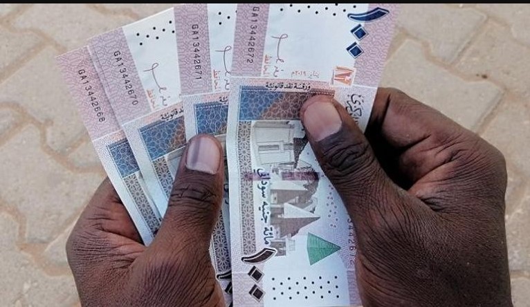 SDG إلىEGP .. سعر الجنيه السوداني مقابل الجنيه المصري اليوم الأربعاء 2025 2 SDG إلىEGP .. سعر الجنيه السوداني مقابل الجنيه المصري اليوم الأربعاء 2025