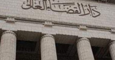 بتوقيع رئيس الجمهورية كيف يتم اختيار رؤساء الهيئات القضائية وفقًا للقانون 2 بتوقيع رئيس الجمهورية كيف يتم اختيار رؤساء الهيئات القضائية وفقًا للقانون