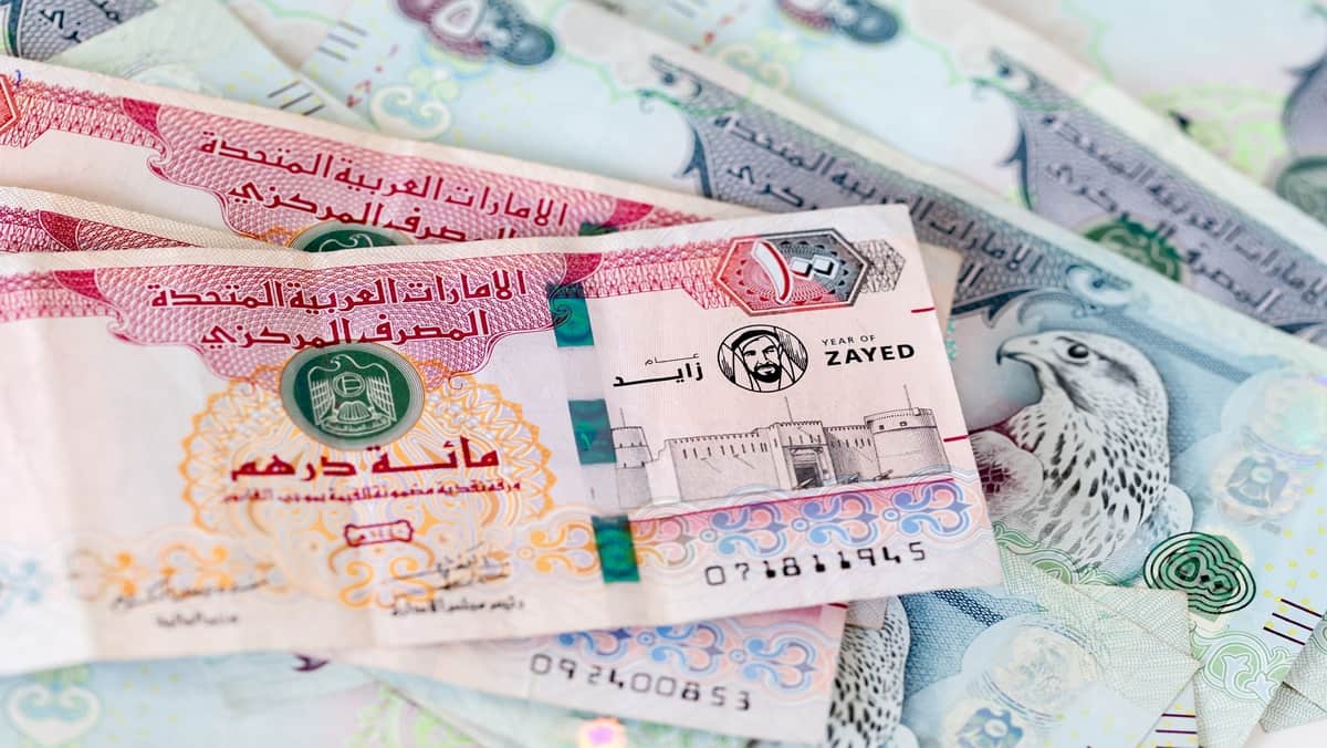 ارتفاع مفاجئ الآن: سعر الدرهم الاماراتي اليوم في السوق السوداء الثلاثاء 3 يونيو 2025 وجميع البنوك 2 ارتفاع مفاجئ الآن: سعر الدرهم الاماراتي اليوم في السوق السوداء الثلاثاء 3 يونيو 2025 وجميع البنوك