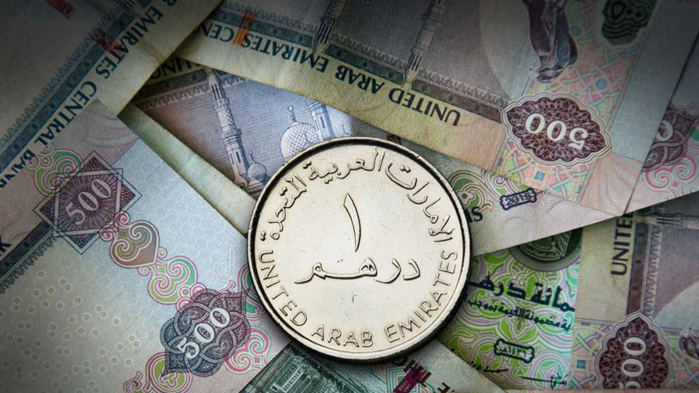 سعر الدرهم الاماراتي امام الجنيه المصري اليوم الاحد 22025 في البنوك والسوق الموازية 2 سعر الدرهم الاماراتي امام الجنيه المصري اليوم الاحد 22025 في البنوك والسوق الموازية