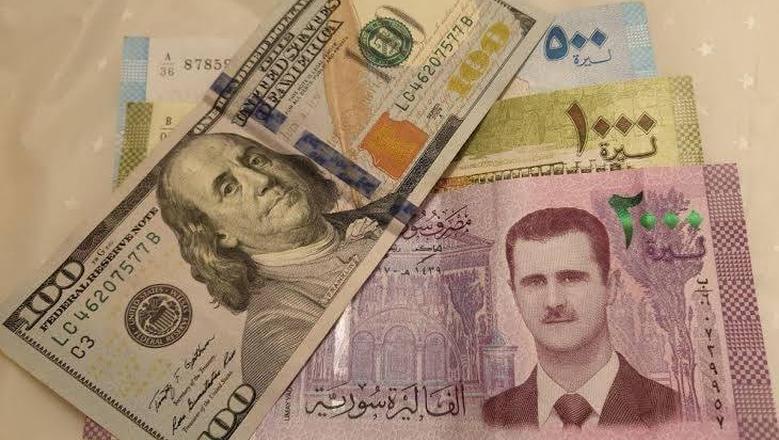 ارتفاع يدهش لـ SYP .. سعر الدولار مقابل الليرة السورية في السوق السوداء اليوم الثلاثاء 10 / 6 / 2025 وفي المدن السورية 2 ارتفاع يدهش لـ SYP .. سعر الدولار مقابل الليرة السورية في السوق السوداء اليوم الثلاثاء 10 / 6 / 2025 وفي المدن السورية