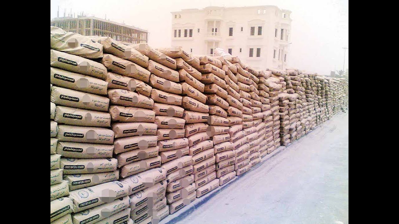 تحرك جديد .. سعر طن الاسمنت اليوم الخميس 12-6-2025 في الأسواق المصرية 2 تحرك جديد .. سعر طن الاسمنت اليوم الخميس 12-6-2025 في الأسواق المصرية