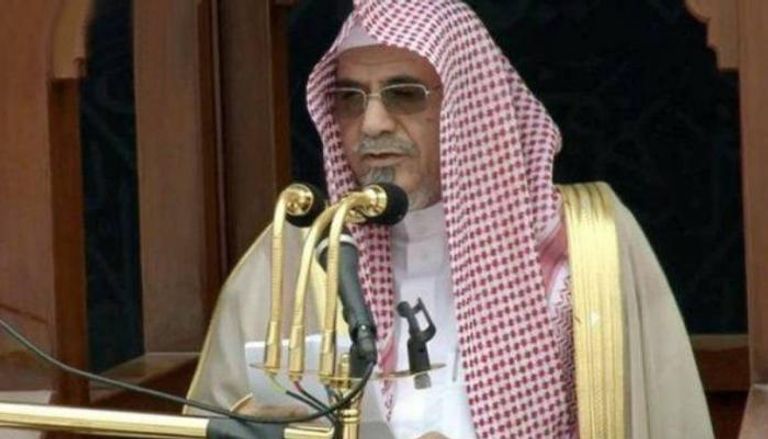 ويكيبيديا من هو صالح بن حميد خطيب خطبة عرفة اليوم 1446 – 2025 2 ويكيبيديا من هو صالح بن حميد خطيب خطبة عرفة اليوم 1446 – 2025