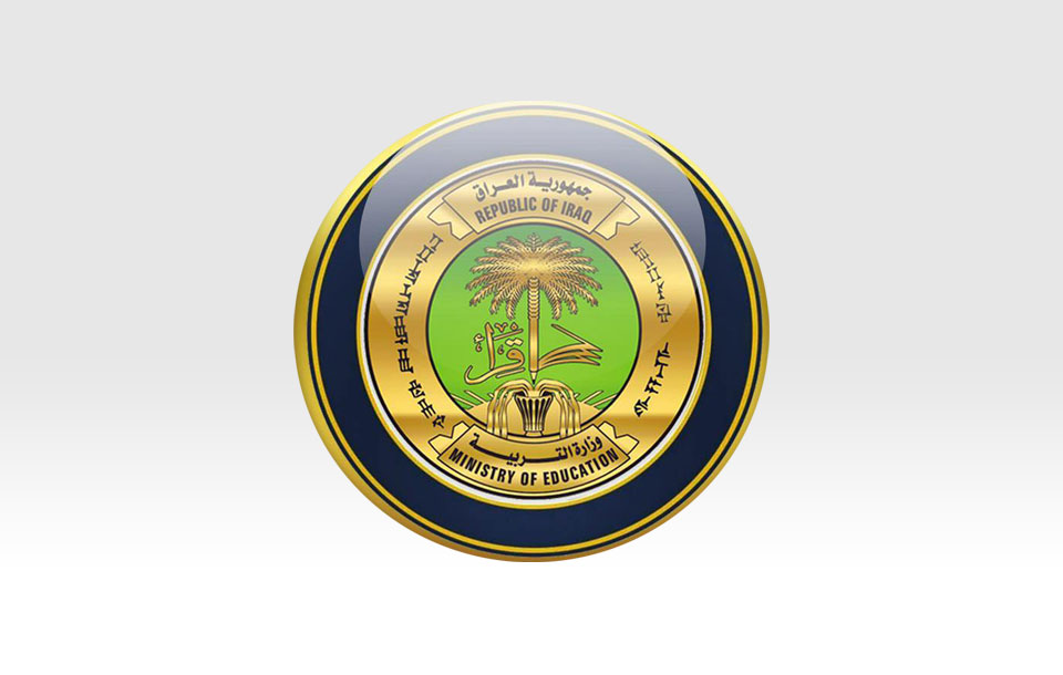 "ظهرت الان" نتائج السادس الابتدائي الدور الاول 2025 نينوى وخطوات الاستعلام عنها عبر موقع نتائجنا 2 “ظهرت الان” نتائج السادس الابتدائي الدور الاول 2025 نينوى وخطوات الاستعلام عنها عبر موقع نتائجنا