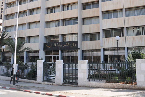 نتائج شهادة التعليم المتوسط bem onec dz 2025 وخطوات الاستعلام عنها 2 نتائج شهادة التعليم المتوسط bem onec dz 2025 وخطوات الاستعلام عنها