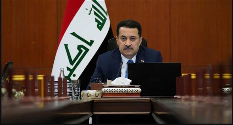الأمانة العراقية العامة تٌوضح هل غدا عطلة رسمية في العراق في عموم المحافظات؟ 2 الأمانة العراقية العامة تٌوضح هل غدا عطلة رسمية في العراق في عموم المحافظات؟