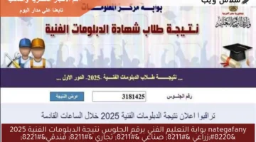 T401752232847161