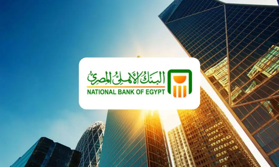 عائد الشهادة البلاتينية .. أعلى فائدة شهادات البنك الأهلي 2025 بنسبة تصل الى 24.25% 2 عائد الشهادة البلاتينية .. أعلى فائدة شهادات البنك الأهلي 2025 بنسبة تصل الى 24.25%