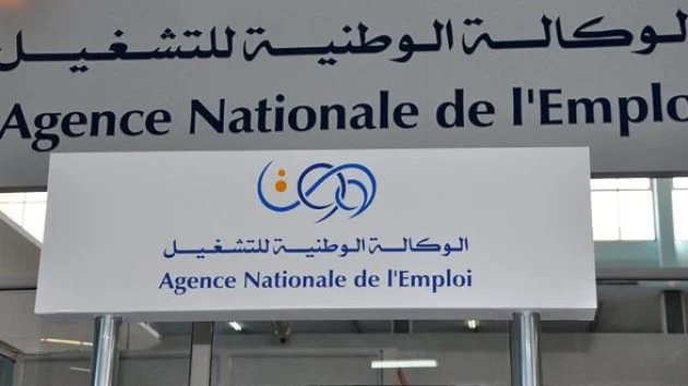 التسجيل في منحة المرأة الماكثة بالجزائر 2025 دليلك الشامل من الشروط حتى الحصول على 800 دينار 2 التسجيل في منحة المرأة الماكثة بالجزائر 2025 دليلك الشامل من الشروط حتى الحصول على 800 دينار