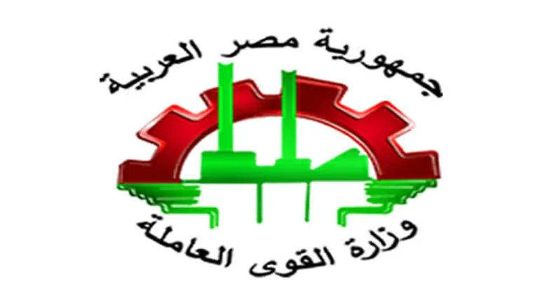 "هتشتري حلاوة المولد" خطوات تسجيل منحة العمالة غير المنتظمة 2025 الآن عبر موقع وزارة العمل 2 “هتشتري حلاوة المولد” خطوات تسجيل منحة العمالة غير المنتظمة 2025 الآن عبر موقع وزارة العمل