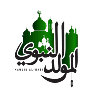 زاد الكون نورًا.. موعد اجازة المولد النبوي 2025 في مصر للقطاع الحكومي والخاص 7 موعد اجازة المولد النبوي 2025